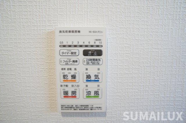 クレイドルガーデン菊陽町津久礼の設備