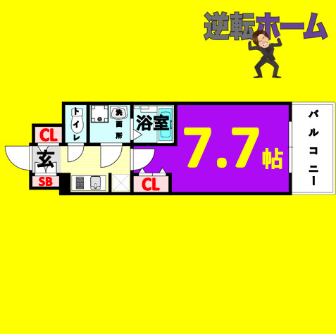S-RESIDENCE堀田NorthⅡ　名古屋市賃貸　仲介手数料無料の間取り