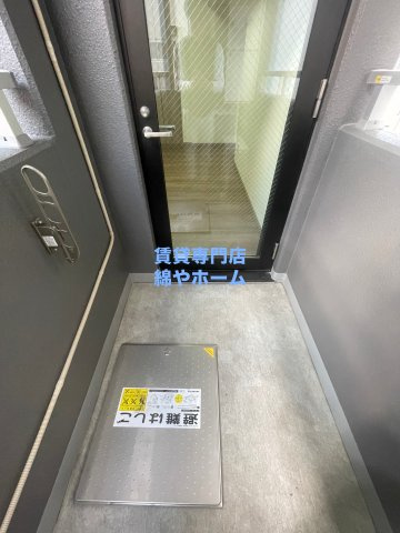 ヒルズ夕陽丘のバルコニー|バルコニーがあります