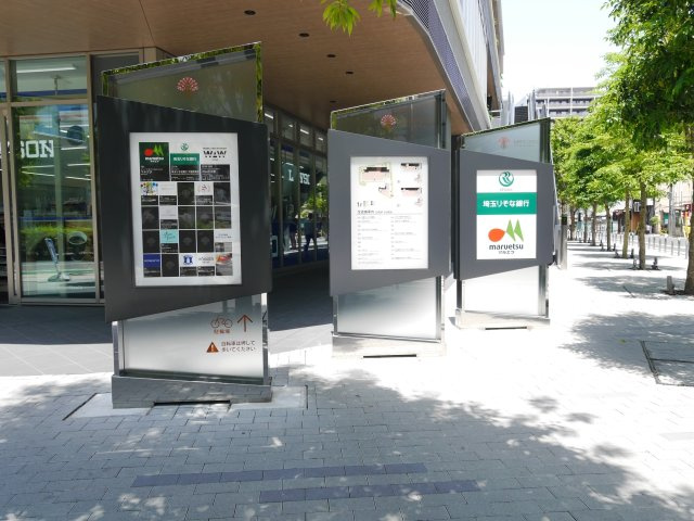 大宮サクラスクエアモールのエントランス