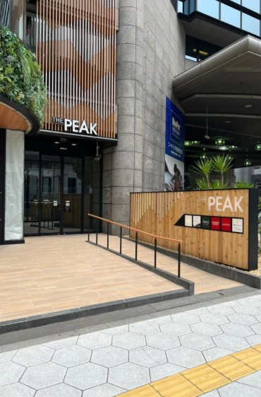 THE PEAK SHINSAIBASHI（旧:出光ナガホリビル）の外観