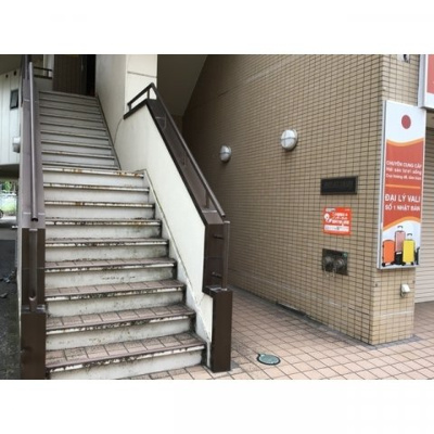 【その他】 | SIDEPLACE SAKADO