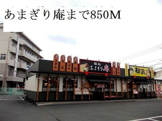 【周辺】 | ルミナスオノ