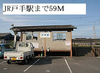 【周辺】 | ルミナスオノ