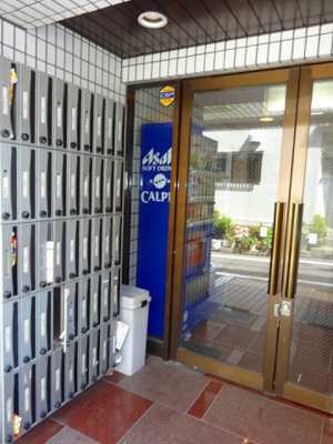 【その他共用部分】 | ウエストインパート１８ | 集合ポスト☆