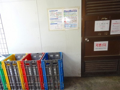 【その他共用部分】 | ウエストインパート１８ | ゴミ捨て場☆