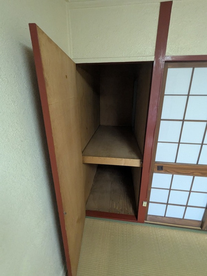 【収納】 | 長栄寺第５コープ