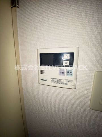 ハイコート泉尾のその他