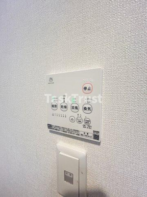 【設備】 | Iris淡路