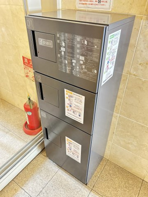 【その他共用部分】 | フォレストコート西元町