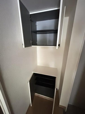 【その他】 | フォレストコート西元町