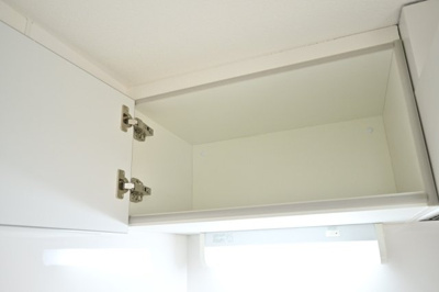 【キッチン】 | レクス大崎