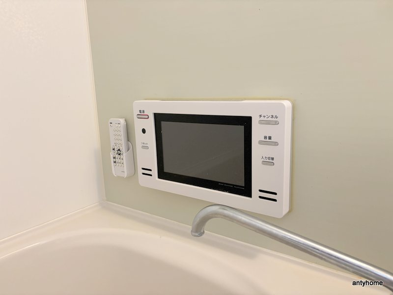 エルミタージュ難波南２　仲介手数料の内装