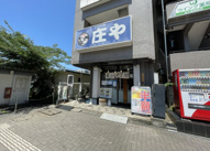 北小金駅徒歩1分 オオクマビル 2階 31.57坪の画像