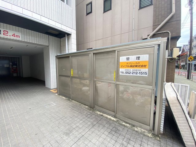 グランルージュ栄Ⅱ|名古屋市の賃貸ならMy賃貸のその他共用部分|グランルージュ栄Ⅱ
