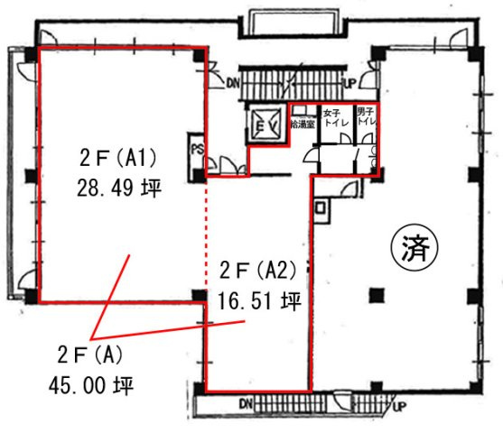 【間取り】 | 御成門コープ