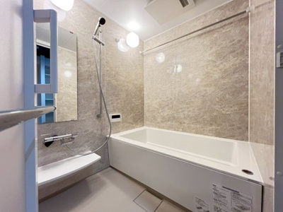 【浴室】 | セントリヴィエ大阪梅田