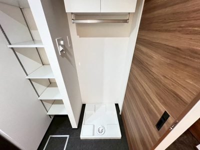 【洗面所】 | セントリヴィエ大阪梅田