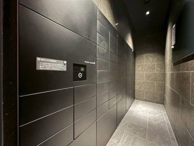 【その他共用部分】 | セントリヴィエ大阪梅田