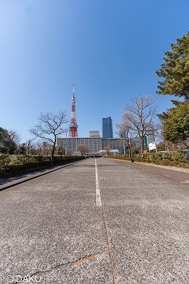 【周辺】 | 御成門コープ