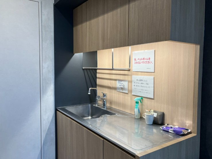 江戸堀センタービルのその他共用部分|給湯室