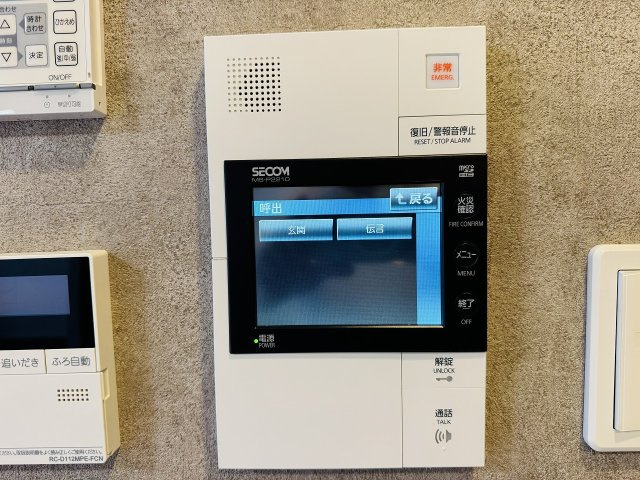 クリオレジダンス八王子ザ・マークスのセキュリティ|～TVモニター付インターホン　訪問者の確認に便利です～