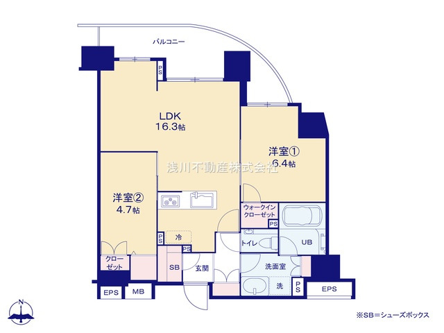 クリオレジダンス八王子ザ・マークスの間取り|～北向き2LDK　収納豊富な間取りです～