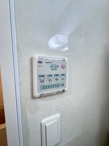 リックスフィアの設備