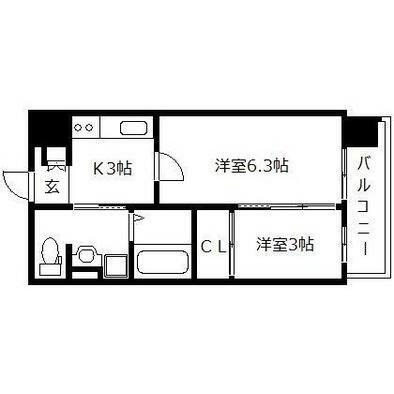 アメニティ香椎宮前