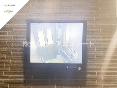 【その他】 | オーパスホームズ白山