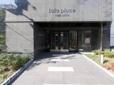 【エントランス】 | Lala place難波ガルテン | 毎日通るエントランスはこのようになっています