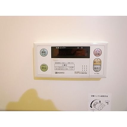 ライフガーデンの設備