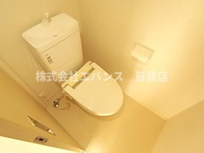 【トイレ】 | ガーデンコート仁戸名 | トイレです