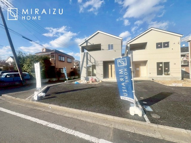 【外観】 | 陽の光をたっぷりと浴びながら気持ち良く生活が出来ます。夢のマイホーム、夢ではなく実現出来ます！見学・ご相談等、お気軽にご連絡下さい。