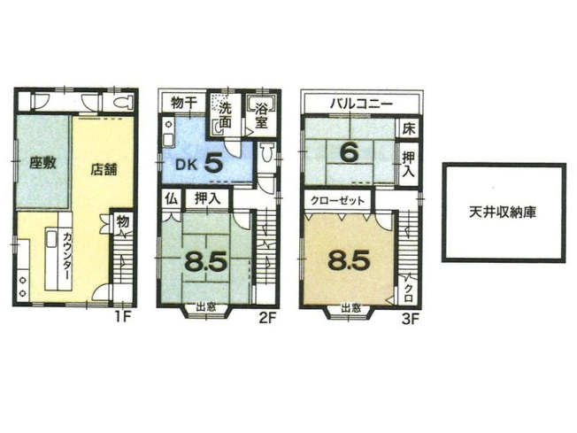 【間取り】 | 山科区大宅辻脇町　中古店舗付き住宅