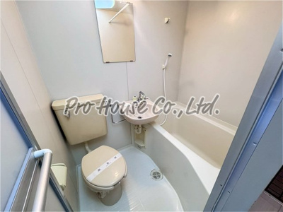 【浴室】 | コバヤシマンション