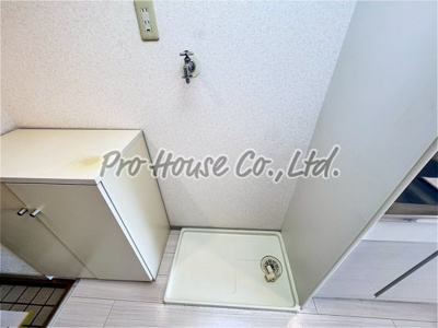 【洗面所】 | コバヤシマンション