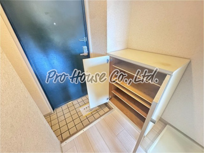 【設備】 | コバヤシマンション