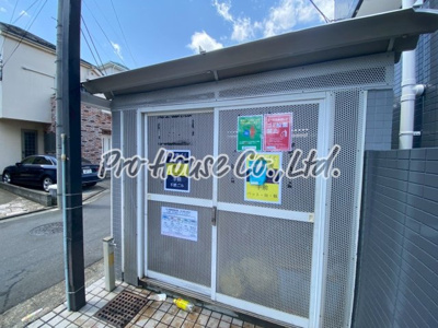 【エントランス】 | コバヤシマンション