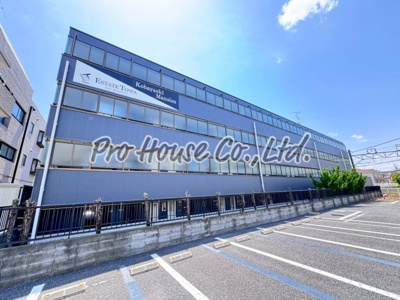 【その他共用部分】 | コバヤシマンション