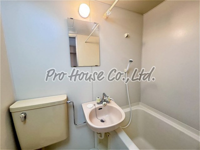 【浴室】 | コバヤシマンション