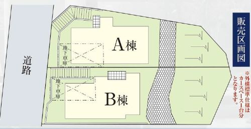 仲介手数料無料　横浜市中区本牧緑ケ丘の区画図