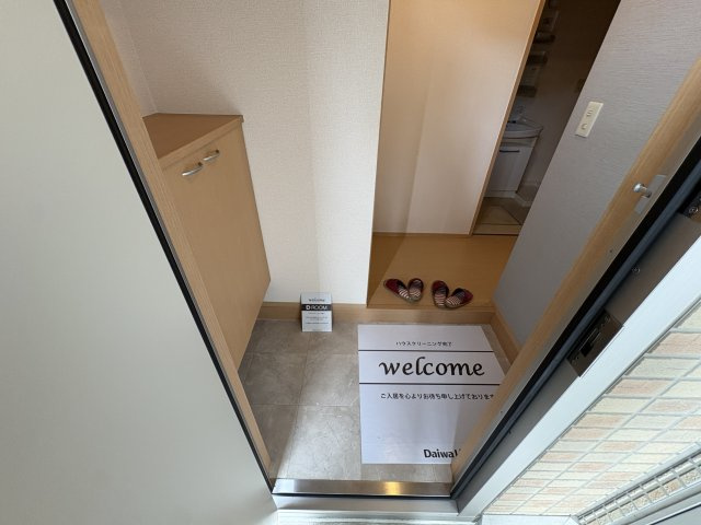 グローリア若葉台の玄関