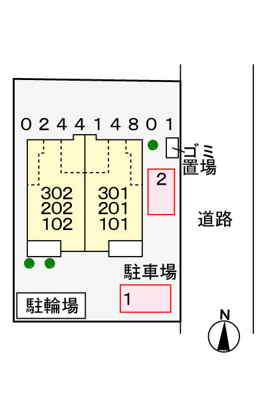 【駐車場】 | エトワール加美
