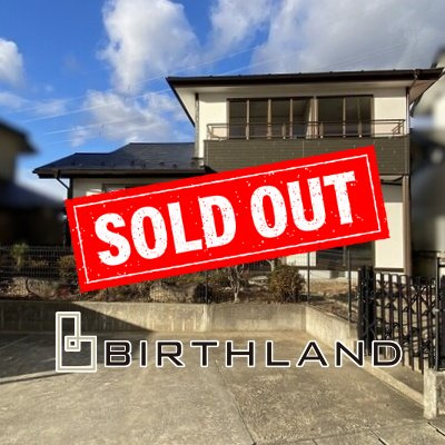 中古戸建　郡山市西田町字鬼生田