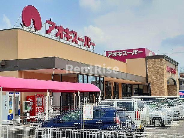 メゾン・ハピネスのその他|その他