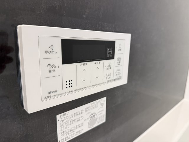 La-Crea曽根のセキュリティ