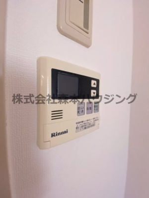 【設備】 | 　サンマンション南野 | 追炊き機能付きです
