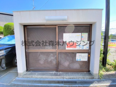 【その他共用部分】 | 　サンマンション南野 | 専用ごみ置き場です