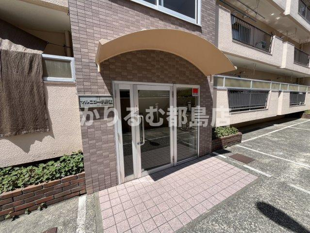 マルニコーポ野江のエントランス
